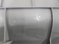 Listwa listwy dekory dekor deski Kia Rio IV 16-23 eu