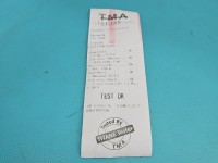 TEST Rozrusznik Fiat Grande Punto 1.4 8V