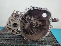 Skrzynia biegów Toyota Avensis II T25 2.0 vvti