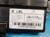 Sterownik moduł GATEWAY MG MG3 24- 11807847