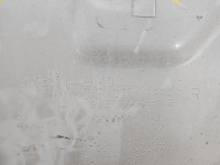 Osłona ZAŚLEPKA PLASTIK SUZUKI JIMNY III 76171-81A00