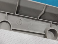 Osłona ZAŚLEPKA PLASTIK Skoda Octavia IV 5E6867287