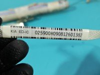 Kurtyna lewa poduszka airbag Kia Ceed I 06- HB