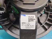 Dmuchawa nawiewu wentylator MG MG3 24- europa 11792641, L9R29S36, ZFF-11516