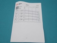 Wtryskiwacz Opel Vectra C 0445110159 1.9 cdti