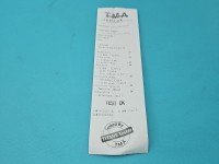 TEST Alternator Suzuki Grand Vitara II 2.0 16V (J20a)