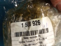 Wałek rozrządu Hyundai Tucson III 15-20 1.6 GDI