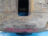 Zacisk przód lewy Citroen C5 Aircross 17-25 1.2 T