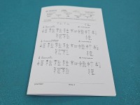 testowany Pompowtryskiwacz 0414720216, 038130073BA 1.9 tdi