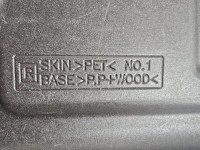 Półka tylna tył bagażnika HYUNDAI i20 II 14-20