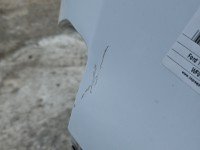 Błotnik tył prawy Ford Transit Courier 14-23 biały B5 ćwiartka
