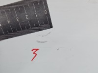 DRZWI PRZÓD PRAWE PASAŻERA Citroen Berlingo I 5d biały EWPA