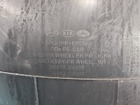 Nadkole przód prawe Hyundai I30 III 16- 86814-G4500, 86812-G4500