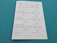 testowany Pompowtryskiwacz 0414720404, 03G130073G 2.0 tdi (BKD)