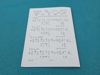 testowany Pompowtryskiwacz 0414720404, 03G130073G 2.0 tdi