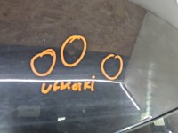 Klapa tył BMW X6 E71 HB 5d 475/9