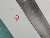 Błotnik przód prawy Dacia Logan II 12-20 biały OV369