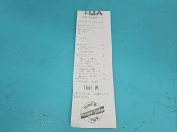 TEST Alternator Hyundai I30 I 07-12 37300-2B101 1.6 16V