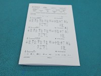 testowany Pompowtryskiwacz 0414720216, 038130073BA 1.9 tdi