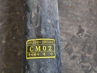 Wał napędowy tył Hyundai Santa Fe II 06-12 2.2 CRDI