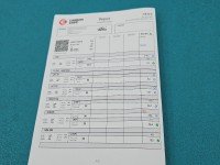 TESTOWANY Wtryskiwacz Renault Master III 10-19 0445110375 2.3 dci