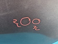 Drzwi tył lewe Toyota Yaris III HB 5d 1G3