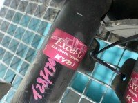 Amortyzator przód komplet lewy prawy Land Range Rover III L322 01-12 L+P