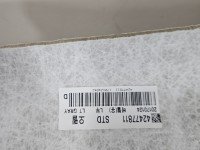 Podsufitka Opel Mokka A 42477811 HB