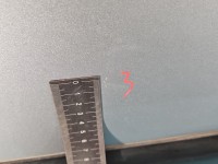 Drzwi tył lewe Honda CR-V II HB 5d NH623M