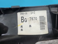 Tapicerka bagażnika prawa boczek INFINITI QX50 84952-1BB0A