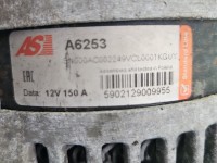 TEST Alternator Kia Sportage III 10-15 2.0 crdi D4ha