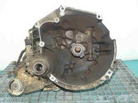 Skrzynia biegów 20CE68 Peugeot 106 1.0 jedn