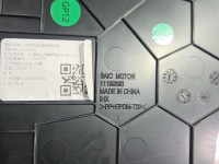 Osłona ZAŚLEPKA PLASTIK MG3 24- 11199396