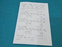 testowany Pompowtryskiwacz 0414720037, 038130073AJ 1.9 tdi