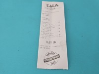 TEST Rozrusznik Ford Ka Mk2 1.2 8v 51832952