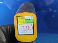 DRZWI PRZÓD LEWE KIEROWCY Skoda Fabia III 5d niebieski lf5w-8x8x