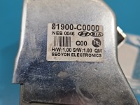 Blokada kierownicy Kia Stinger 81900-C0000