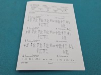 testowany Pompowtryskiwacz 0414720404, 03G130073G 2.0 tdi (BKD)