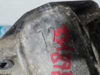 Skrzynia biegów Chevrolet Aveo T250 1.2 8V