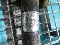 Amortyzator przód lewy przedni Alfa romeo 147