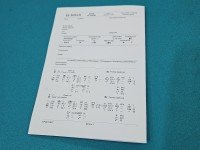 testowany Pompowtryskiwacz 0414720228, 038130073N 2.5 tdi (BAC)
