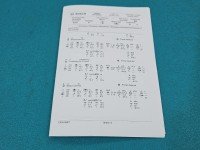 testowany Pompowtryskiwacz 0414720228, 038130073N 2.5 tdi (BAC)
