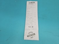 TEST Alternator Skoda Kamiq 05E903026Q, 2740516C 1.0 TSI