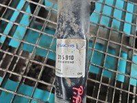 Amortyzator przód prawy przedni Seat Leon III 12-