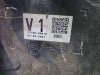 Zbiornik paliwa bak Toyota Rav4 V 2.5 hybryda