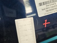 Drzwi tył lewe Suzuki Sx4 S-Cross 13-21 HB 5d ZQ4 C12