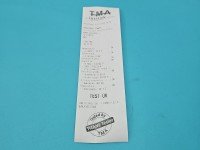 TEST Alternator Vw LT II 074903025K, 0124325004 2.5 tdi