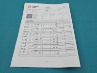 TESTOWANY Wtryskiwacz Opel Vectra C 0445110159 1.9 cdti