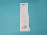 TEST Alternator Opel Astra V K 13587304, 1042118550 1.6 cdti (LWQ)