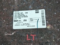 Tapicerka bagażnika lewa boczek Seat Ateca 575867427